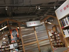 -当当书店(国泰广场店)