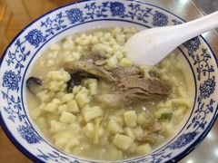 -老米家泡馍(保利若比邻店)