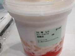 -古茗(渝北重庆会馆店)