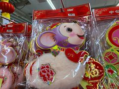 -沃尔玛购物广场(燕郊店)
