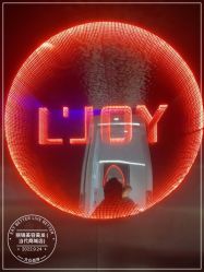 -LJOY丽锦造型·烫发染发