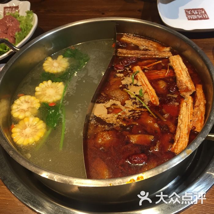 海银海记潮汕鲜牛肉火锅