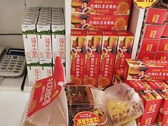 -味多美蛋糕(八大处店)