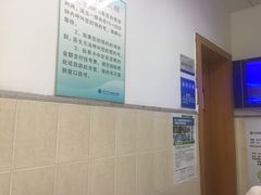 -厦门大学附属中山医院(本部)