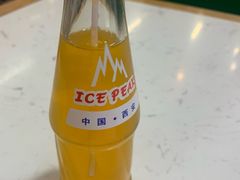 -大嘻咹biangbiang面(北大街店)