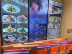 -味莊·青岛菜(云霄路店)