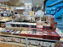 -猫的天空之城概念书店(印象城购物中心店)