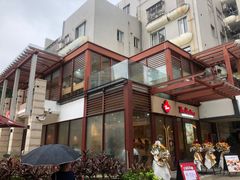 -Tims天好咖啡(华侨城步行街店)
