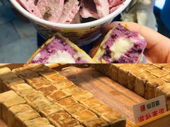 紫薯芋头仙豆糕-馋嘴诱惑