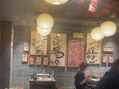 -杨老头鲜货烧烤(太古里店)