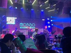 -MOSSO音乐酒吧·Live House(南京西路店)