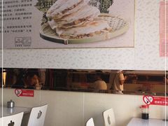 -冯师傅陕西名吃(金润华府店)