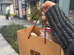 -喜马拉雅森(运河汇1958店)