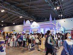 -东浩兰生上海世博展览馆