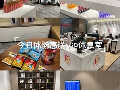 -石家庄站