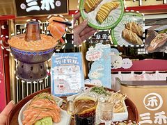 -三禾寿司(君尚店)