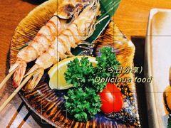 -九井澤精致料理(金茂店)