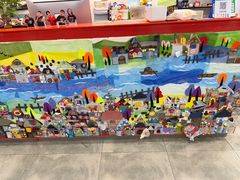 -蕃茄田艺术•美术绘画 •硬笔书法(滨江海威领界店)