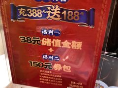 -宏状元现熬粥·京味菜(五棵松店)