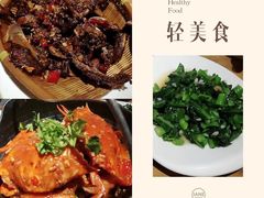 -唐伯虎新派湘菜馆(石夏时代广场店)
