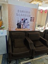 -四川娇点医学美容医院