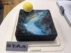 -好利来(上海长宁龙之梦店)