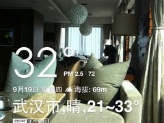 -武汉马哥孛罗酒店