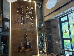 -一峰沙茶面(海峡国际店)