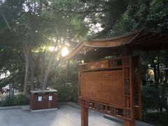 -大雁塔文化休闲景区-北广场