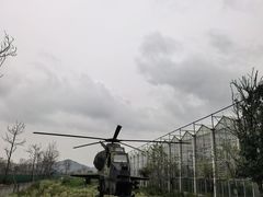 -米果果小镇