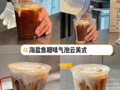 -麦当劳(苏州中心星悦汇店)