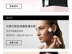 -龙湖重庆时代天街