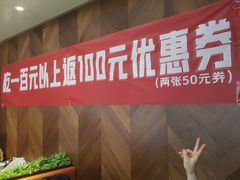 -蝎王府羊蝎子(虎坊桥总店)