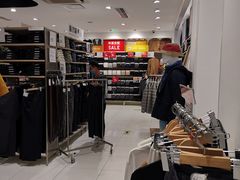 -优衣库(北京首开福茂宋家庄购物中心店)