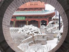 -迎泽公园