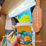 手挞柠檬茶🍋的天花板