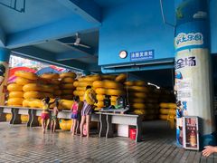 -黄金海岸水上乐园