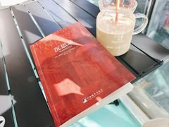 -羊咖啡(大理古城五华楼店)