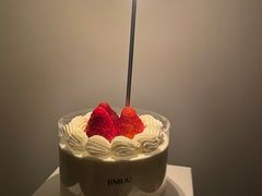 -积慕Cake(解放大道店)