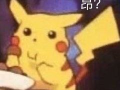 -罗森尼娜(德思勤店)