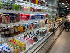 -city'super超·生活(国金中心商场店)