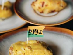 -乐凯撒披萨(福田COCOPark店)