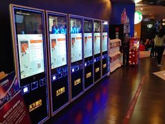 -SFC上影百联影城(八佰伴IMAX店)