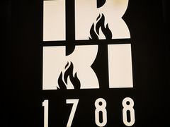-IKKI1788居酒屋