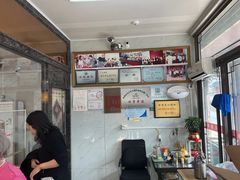 -黎里王记辣脚(黎里总店)