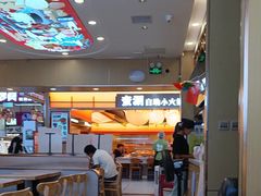 -利群商厦(台东店)