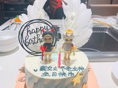 -海底捞火锅(上地华联店)