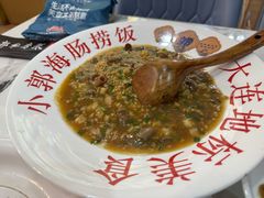 -小郭私房菜·海肠捞饭店(学士街店)