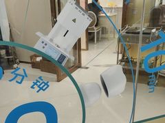 -佛山中大口腔医院·市二级口腔专科医院