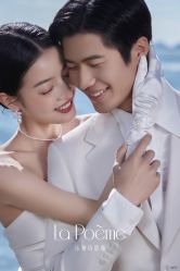 -乐派诗婚纱摄影